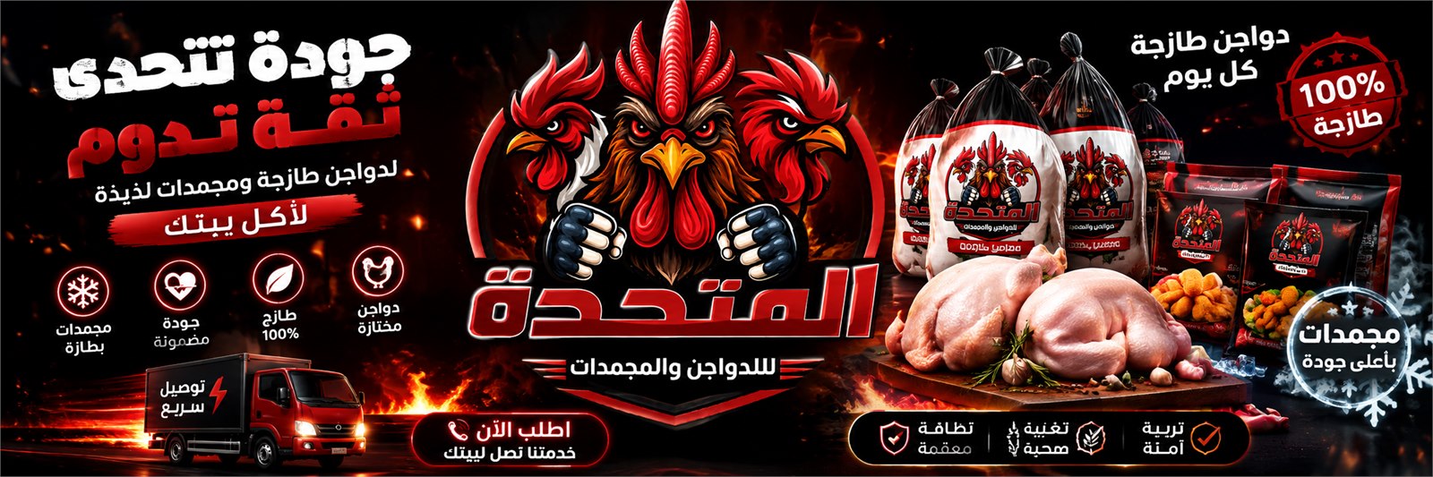 الأكثر مبيعاً في منطقتك