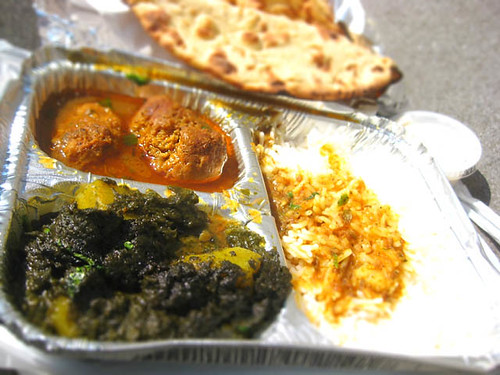 كفتة رز العابد جاهزة