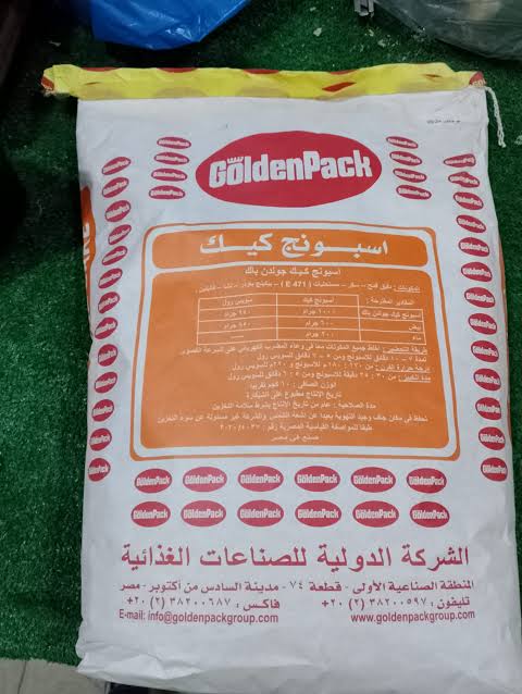 إسبونج فانيلا