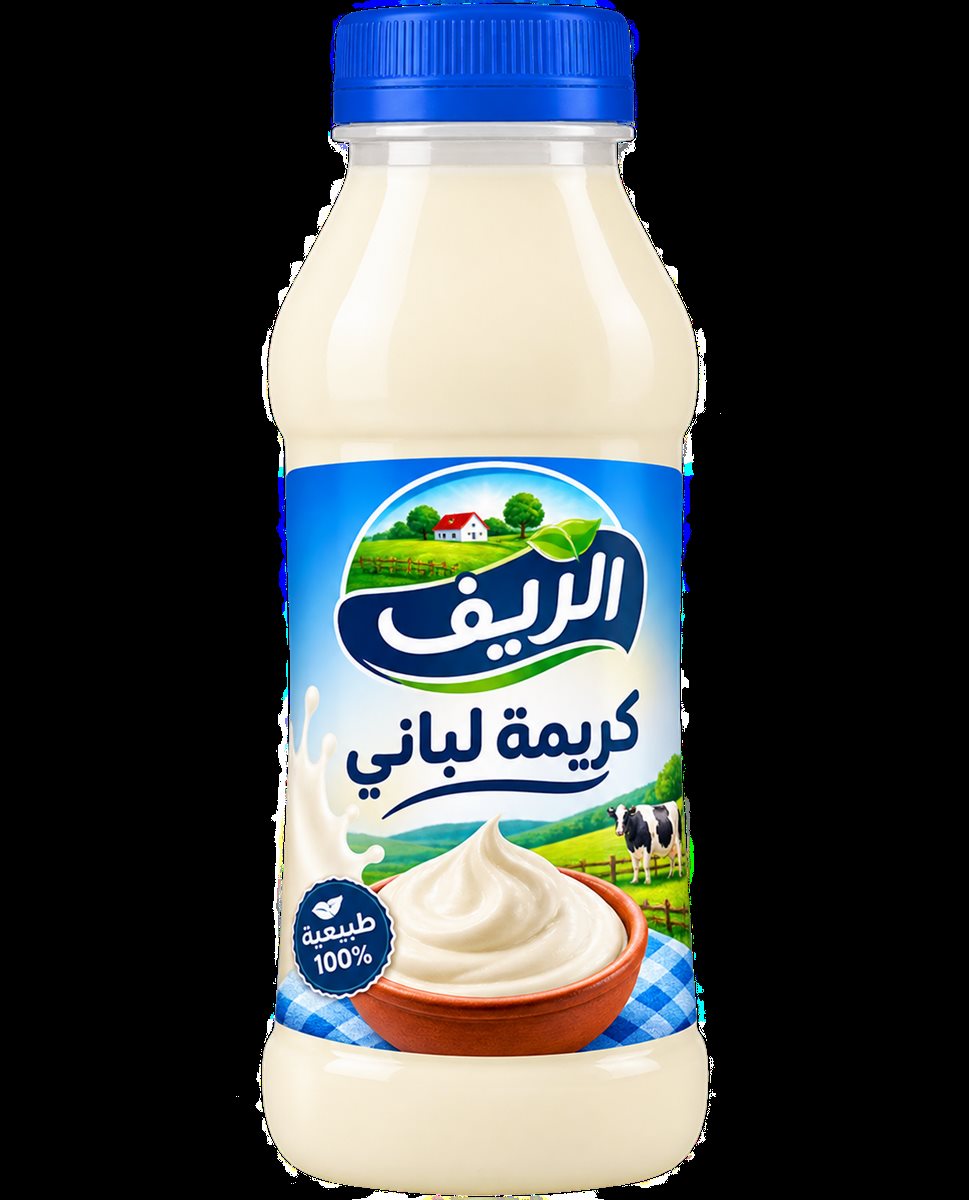 إزازة كريمة لباني الريف نص كيلو