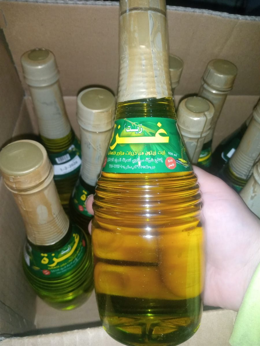 زيت زيتون غزة