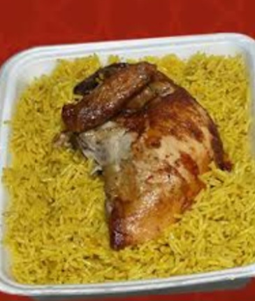 ربع فرخة — صدر
