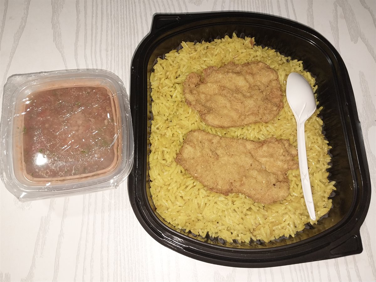 أرز بسمتي + قطعتان بانيه